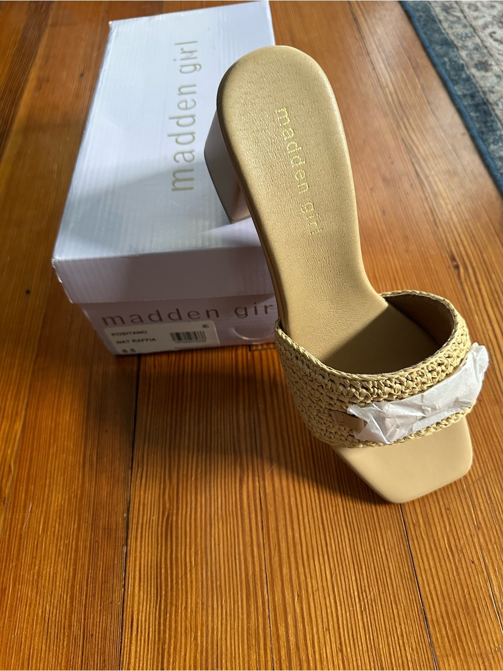 NWT Madden Girl Positano Woven Raffia Sandals